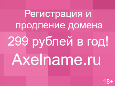 Мегаомметр эс0202/2-г инструкция